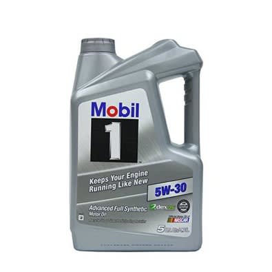 Mobil 1 American Fully Synthetic Oil - 5w30 - 5L | Konga Online Shopping