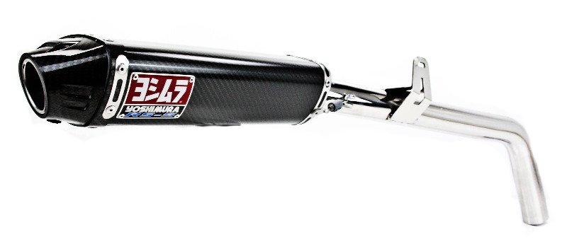 Purchase 09-12 Honda CBR600RR Yoshimura RS-5 Slip-on Muffler - Carbon Fiber  1228272 in Henderson, Nevada, US, for US 5.80