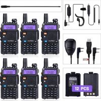 BTECH UV-5X3 5 Watt Tri-Band Radio : VHF, 1.25M, UHF, Amateur (Ham),  Includes Dual Band Antenna, 220 Antenna, Earpiece, Charger, And More Two-Way  - Bing - Shopping