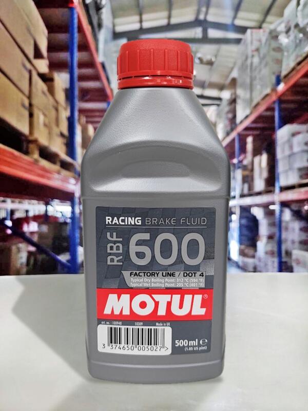 油工廠』RBF600 MOTUL DOT 4 無限級煞車油超越DOT 5.1規格工廠線可代工| 露天拍賣