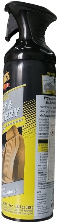 G9719 Meguiars Carpet and Upholstery Cleaner, Packaging Type: Bottle, Rs  1332 /bottle | ID: 17509033888