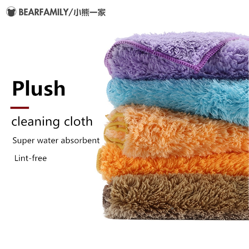 Simple Houseware Microfiber Cleaning Cloth · The Car Devices
