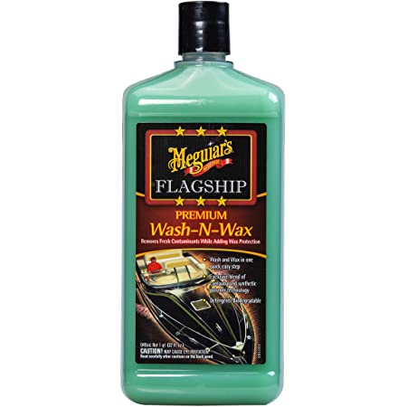 Meguiars #50 Marine/RV Cleaner Wax is a polish and wax in one for your  fiberglass, gel-coated boat or RV.