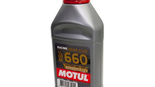 Motul Racing Brake Fluid RBF660 (0.5 Ltr) [MOTRB660] - €24.75 : Elise Shop,  Performance parts for your Lotus Elise