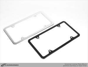 China Adjustable Carbon Fiber License Plate Frame with Spoon Logo - China License  Plate, Adjustable