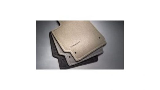 Buy Genuine Toyota Accessories PT206-32100-12 Custom Fit Carpet Floor Mat -  (Gray) Online in Indonesia. B00BRL73Z6