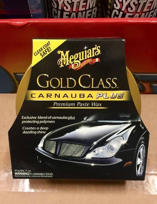油品味】Meguiar's 美光金鑽釉蠟(固態) 汽車臘GOLD CLASS G7014J 內附贈美光海綿| Yahoo奇摩拍賣
