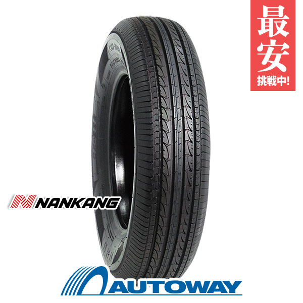 Nankang CX668 High Performance Tire 165/80R15 87T Performance Wheels & Tires  biquinismaranata.com.br