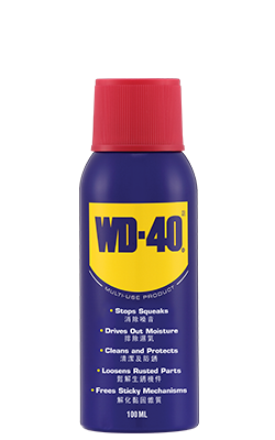 WD-40® Multi-Use Product 100ml (Handy Can) - WD-40® Multi-Use Product | WD- 40 Company Asia