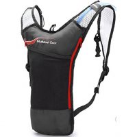 Mubasel Gear Hydration Backpack Review - Backpacks Global