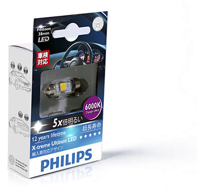 X-tremeUltinon LED interior car light 129446000KX1 | Philips
