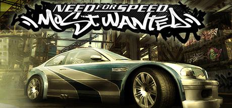 Need For Speed Most Wanted 系統需求- Systemreqs.com