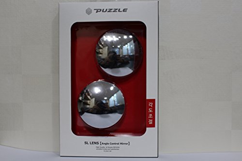 Cardeco Puzzle Moving Slim Circle Blind Spot Mirror SL Lens 50.8mm(2inch)  2-pc = 1-Set For All Universal Vehicles Car Fit- Buy Online in Angola at  angola.desertcart.com. ProductId : 27545446.