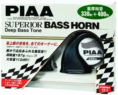 PIAA 85115 Superior Bass Horn : Amazon.co.uk: Automotive
