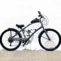 Buy Bicycle Motor Works - Cranberry Cruiser Motorized Bike Kit Online in  Kuwait. B073ZLJB5J