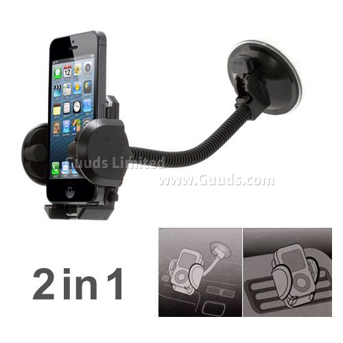 2 in 1 Universal Car Mount Suction Holder + Car Air Vent Mount Holder for  Mobile Phone, size: 45mm ~ 120mm - Holder - Guuds