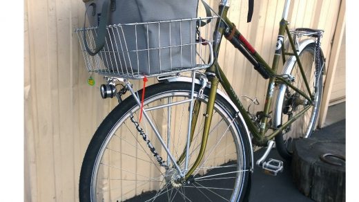 bell tote series bicycle baskets Shop Clothing & Shoes Online