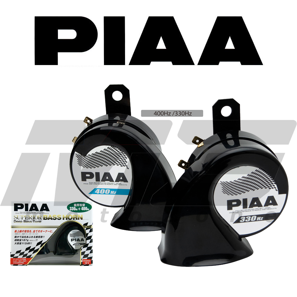 PIAA Superior Bass Horn Free Bosch Relay | Shopee Philippines