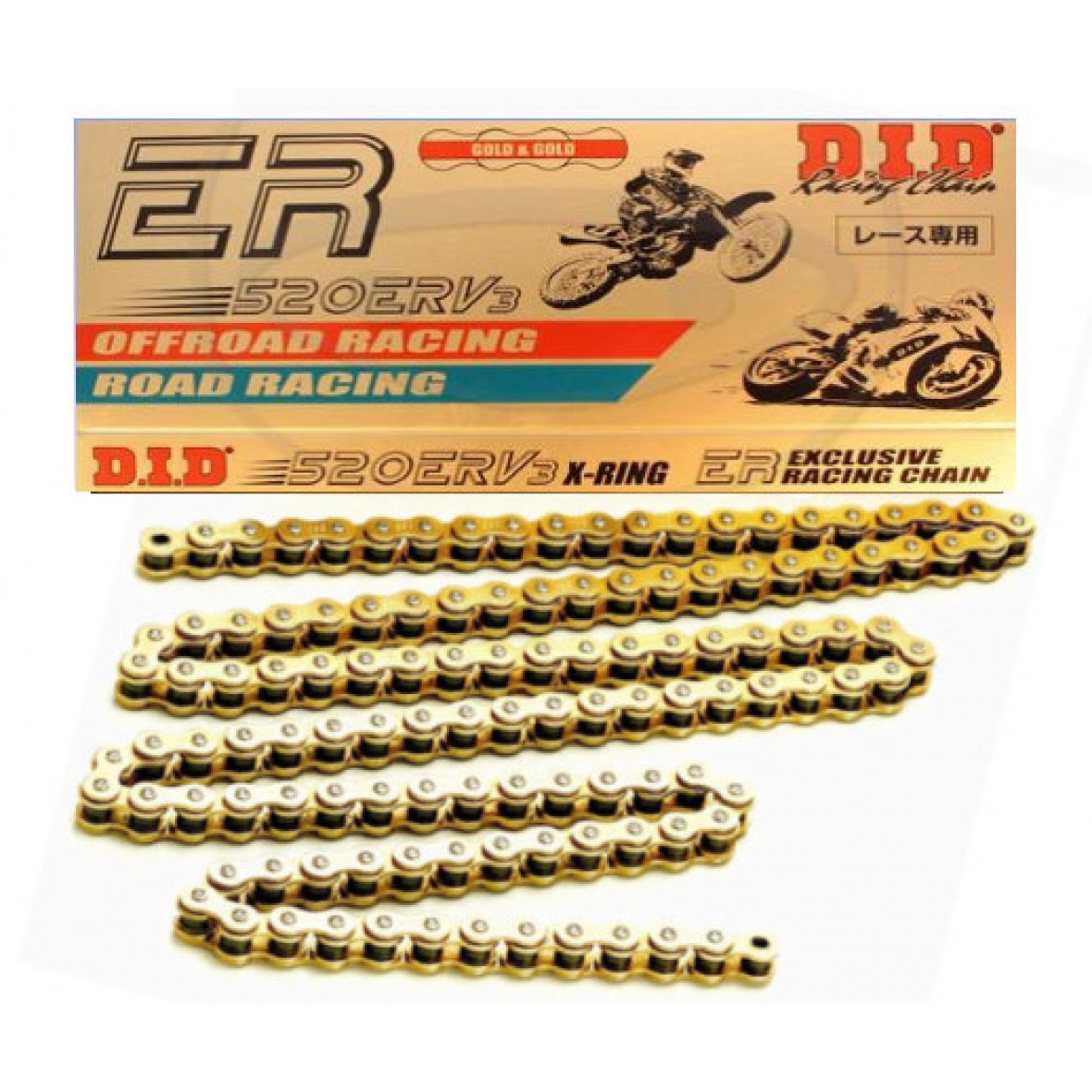 DID 520 ERV-3 X-Ring Race Drive Chain - 120 Link Gold Anodised - Peter  Stevens Motorcycles