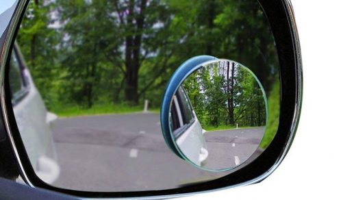 The Best Blind Spot Mirrors (Review) in 2020 | Car Bibles