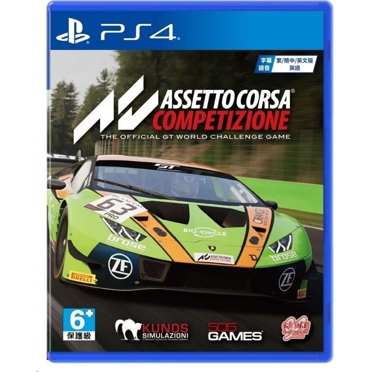 Assetto Corsa Playstation 4 Standard Edition The Car Devices