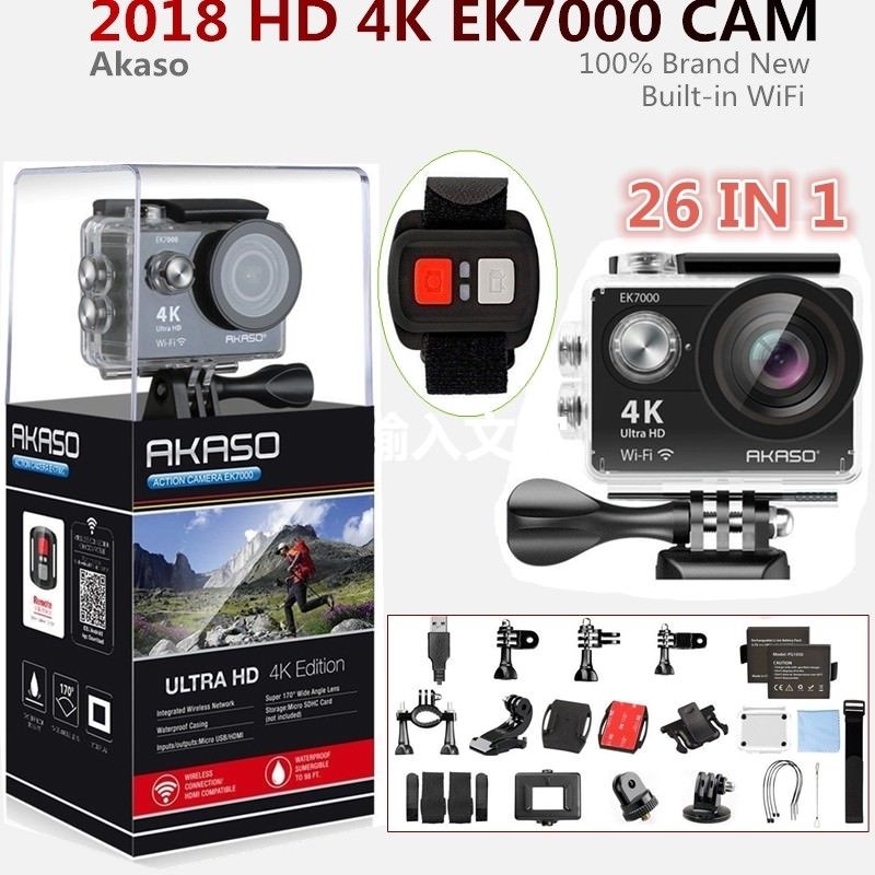 AKASO EK7000 4K WIFI Sports Action Camera Ultra HD Waterproof DV Camcorder  12MP 170 Degree Wide Angle 2 inch LCD Screen/2.4G Remote Control/2  Rechargeable Batteries/19 Mounting Kits-Silver: Buy Online at Best Price