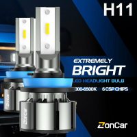 Buy ZonCar H11 H8 Led Fog Light Bulb Yellow, 3000K 4000 Lumens Golden  Yellow Fog Light Bulbs Super Bright H11 H8 H16 Fog Light High Power IP67  Waterproof LED Fog Light Bulb