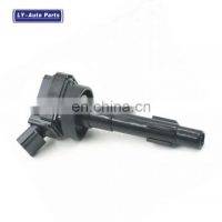 Ignition System, buy Auto Parts Ignition Coil KRKTT15 For Geely King Kong  Beauty Leopard Panda (Geely Global Hawk) Free ship (Global Hawk) 1.3L 1.5L  on China Suppliers Mobile - 165871353