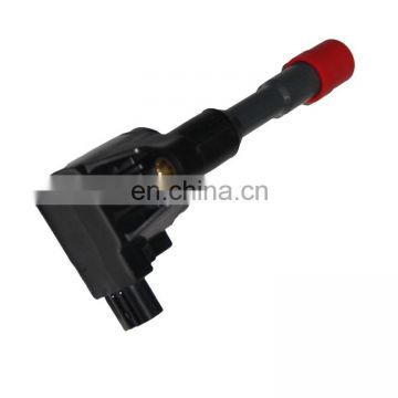 Ignition Coil, buy KING STEEL AUTO PARTS IGNITION COIL FOR JAPANESE CAR  CM11-108-8723-C on China Suppliers Mobile - 166168407