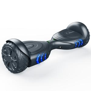 Tomoloo Hoverboard | Electric Scooter | Self Balancing Kid Hoverboards –  TOMOLOO Official