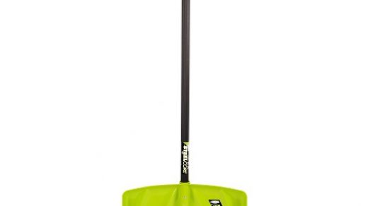 Get Suncast 20'' Snow Pusher Shovel and other Tools & Automotive Rewards at  airmiles.ca! Get free shipping on all Rewards when you use Miles